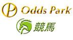 オッズパーク オッズパーク